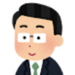 職場の人